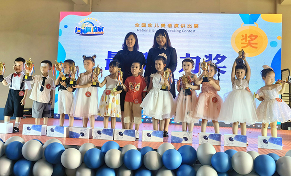 超凡演说家.jpg 超凡演说家.jpg